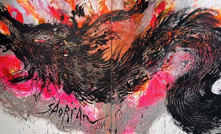 AWAKE — SAORI KANDA
